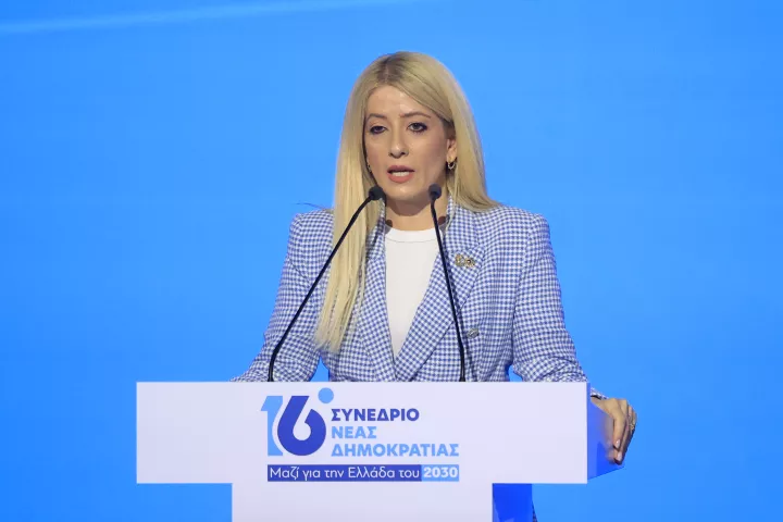 &Alpha;&nu;&nu;ί&tau;&alpha; &sigma;&tau;&omicron; 16 &Sigma;&upsilon;&nu;έ&delta;&rho;&iota;&omicron; &Nu;&Delta;: &Alpha;&pi;&omicron;&sigma;&tau;&omicron;&lambda;ή &mu;&alpha;&sigmaf; &nu;&alpha; &pi;&rho;&omicron;&tau;&epsilon;ί&nu;&omicron;&upsilon;&mu;&epsilon; ό&chi;&iota; &alpha;&pi;&lambda;ώ&sigmaf; &nu;&alpha; &phi;&omega;&nu;&alpha;&sigma;&kappa;&omicron;ύ&mu;&epsilon;