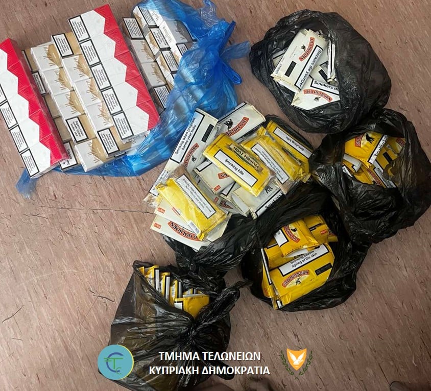 &Tau;&eta;&nu; &tau;&sigma;ά&kappa;&omega;&sigma;&alpha;&nu; &mu;&epsilon; &kappa;&alpha;&pi;&nu;&iota;&kappa;ά &sigma;&tau;&omicron; &omicron;&delta;ό&phi;&rho;&rho;&alpha;&gamma;&mu;&alpha; - &Alpha;&pi;&alpha;&sigma;&chi;ό&lambda;&eta;&sigma;&epsilon; &delta;&epsilon;&kappa;ά&delta;&epsilon;&sigmaf; &phi;&omicron;&rho;έ&sigmaf; &tau;&iota;&sigmaf; &Alpha;&rho;&chi;έ&sigmaf;