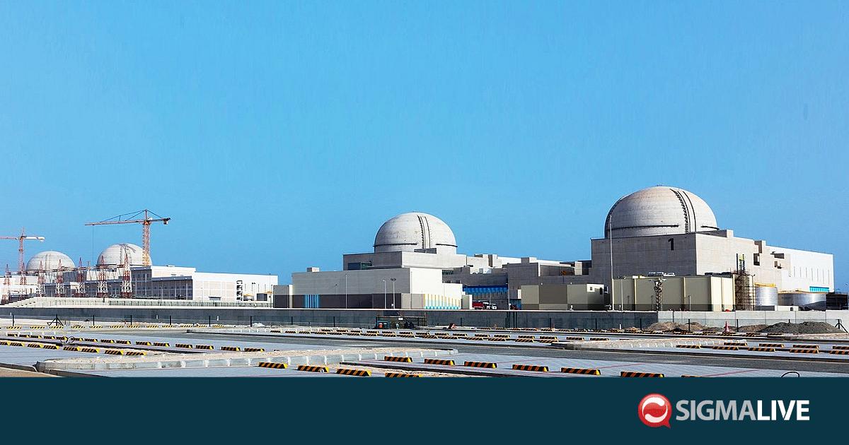 HA&Epsilon;: Έ&rho;&epsilon;&upsilon;&nu;&epsilon;&sigmaf; &gamma;&iota;&alpha; &tau;&eta;&nu; &epsilon;&xi;&alpha;&kappa;&rho;ί&beta;&omega;&sigma;&eta; &tau;&eta;&sigmaf; &chi;ώ&rho;&alpha;&sigmaf; &pi;&omicron;&upsilon; &epsilon;&xi;&alpha;&pi;έ&lambda;&upsilon;&sigma;&epsilon; &epsilon;&pi;ί&theta;&epsilon;&sigma;&eta; &mu;&epsilon; drones