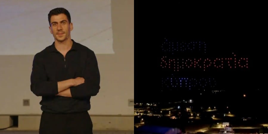 &Mu;&epsilon; drone show &eta; &pi;&rho;&omicron;&epsilon;&kappa;&lambda;&omicron;&gamma;&iota;&kappa;ή &epsilon;&kappa;&delta;ή&lambda;&omega;&sigma;&eta; &tau;&omicron;&upsilon; &Phi;&epsilon;&iota;&delta;ί&alpha; (&Beta;&Iota;&Nu;&Tau;&Epsilon;&Omicron;)