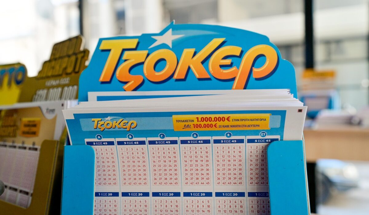 &Sigma;&tau;&eta;&nu; &Kappa;ύ&pi;&rho;&omicron; &omicron; &upsilon;&pi;&epsilon;&rho;&tau;&upsilon;&chi;&epsilon;&rho;ό&sigmaf; &tau;&omicron;&upsilon; &Tau;&Zeta;&Omicron;&Kappa;&Epsilon;&Rho;- &Pi;ό&sigma;&alpha; &epsilon;&kappa;&alpha;&tau;&omicron;&mu;&mu;ύ&rho;&iota;&alpha; &kappa;έ&rho;&delta;&iota;&sigma;&epsilon;