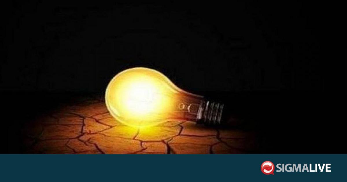 &Delta;&iota;&alpha;&kappa;&omicron;&pi;ή &rho;&epsilon;ύ&mu;&alpha;&tau;&omicron;&sigmaf; &sigma;&epsilon; &pi;&epsilon;&rho;&iota;&omicron;&chi;έ&sigmaf; &tau;&eta;&sigmaf; &Lambda;&epsilon;&upsilon;&kappa;&omega;&sigma;ί&alpha;&sigmaf;