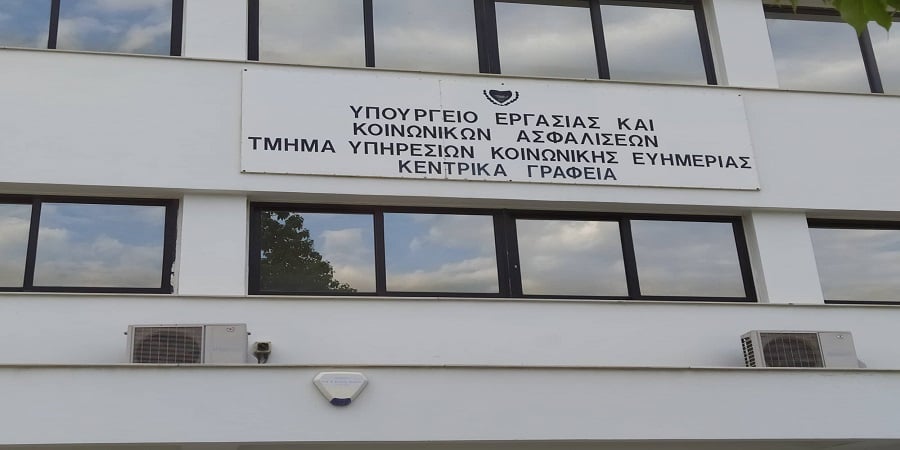 &Kappa;&omicron;&iota;&nu;&omega;&nu;&iota;&kappa;έ&sigmaf; &upsilon;&pi;&eta;&rho;&epsilon;&sigma;ί&epsilon;&sigmaf;: &laquo;&Alpha;&nu;ά 2 &mu;έ&rho;&epsilon;&sigmaf; &delta;&epsilon;&nu; έ&chi;&omicron;&upsilon;&mu;&epsilon; &delta;&iota;&alpha;&delta;ί&kappa;&tau;&upsilon;&omicron;, &omicron;ύ&tau;&epsilon; &tau;&eta;&lambda;έ&phi;&omega;&nu;&alpha;&raquo; (vid)