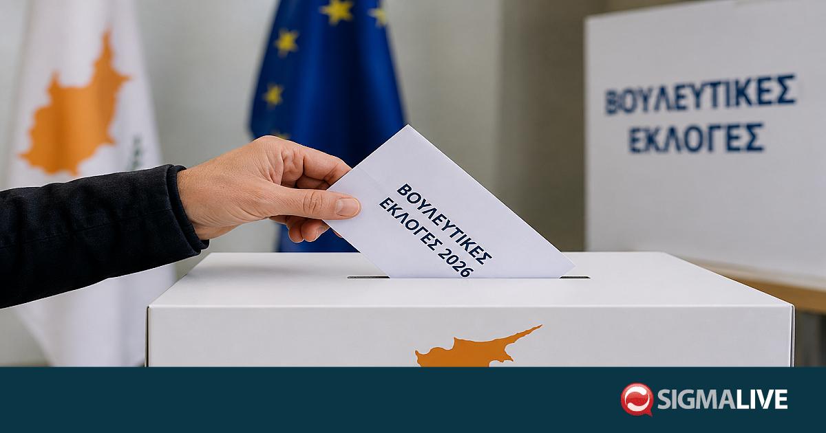 &Beta;&omicron;&upsilon;&lambda;&epsilon;&upsilon;&tau;&iota;&kappa;έ&sigmaf; &Epsilon;&kappa;&lambda;&omicron;&gamma;έ&sigmaf;: &Tau;&iota; ώ&rho;&alpha; &alpha;&nu;&alpha;&mu;έ&nu;&omicron;&nu;&tau;&alpha;&iota; &tau;&alpha; &pi;&rho;ώ&tau;&alpha; &omicron;&nu;ό&mu;&alpha;&tau;&alpha; &tau;&omega;&nu; &nu;έ&omega;&nu; &beta;&omicron;&upsilon;&lambda;&epsilon;&upsilon;&tau;ώ&nu;