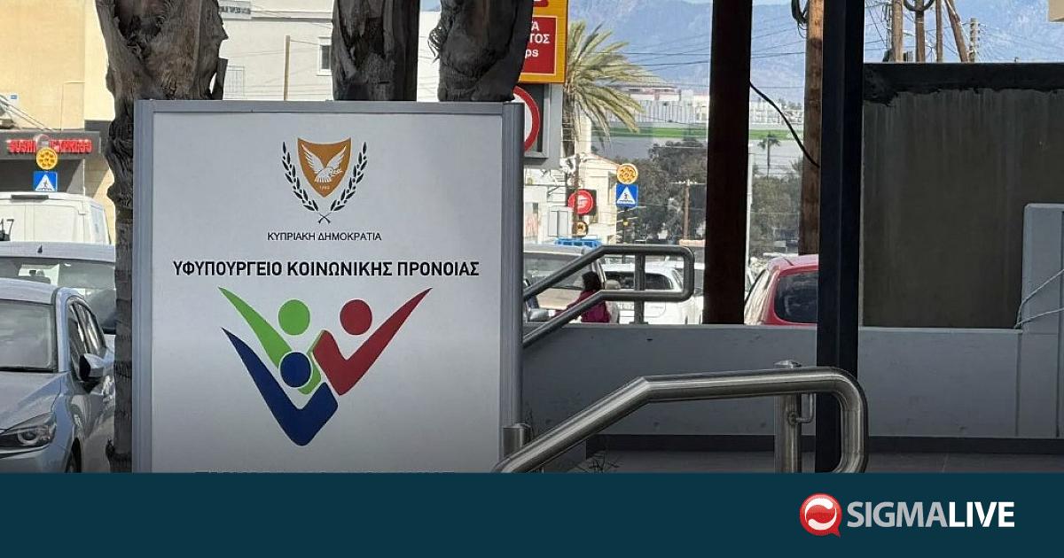 &Upsilon;&pi;&omicron;&gamma;&rho;ά&phi;&eta;&kappa;&epsilon; &sigma;&upsilon;&mu;&phi;&omega;&nu;ί&alpha; &gamma;&iota;&alpha; &epsilon;&kappa;&sigma;&upsilon;&gamma;&chi;&rho;&omicron;&nu;&iota;&sigma;&mu;ό &tau;&omega;&nu; &Upsilon;&Kappa;&Epsilon;