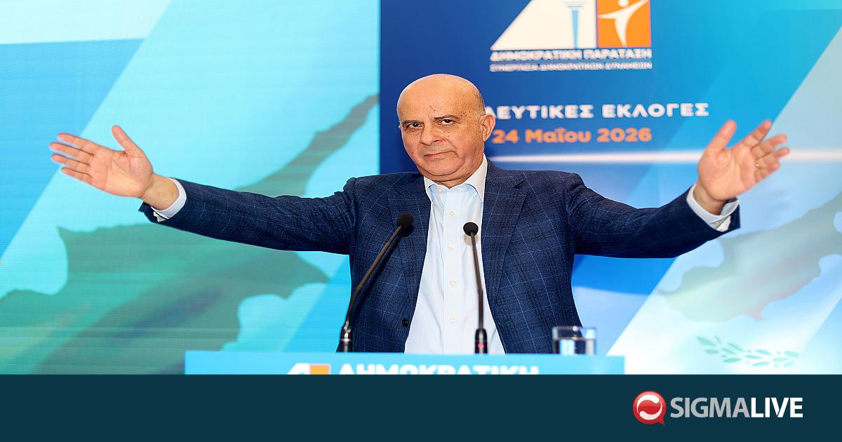 &Kappa;&alpha;&rho;&omicron;&gamma;&iota;ά&nu;: H &Delta;&Eta;&Pi;&Alpha; &theta;&alpha; &epsilon;ί&nu;&alpha;&iota; &pi;&alpha;&rho;&omicron;ύ&sigma;&alpha; &mu;&epsilon; &omicron;&upsilon;&sigma;&iota;&alpha;&sigma;&tau;&iota;&kappa;ό &lambda;ό&gamma;&omicron; &kappa;&alpha;&iota; &rho;ό&lambda;&omicron;