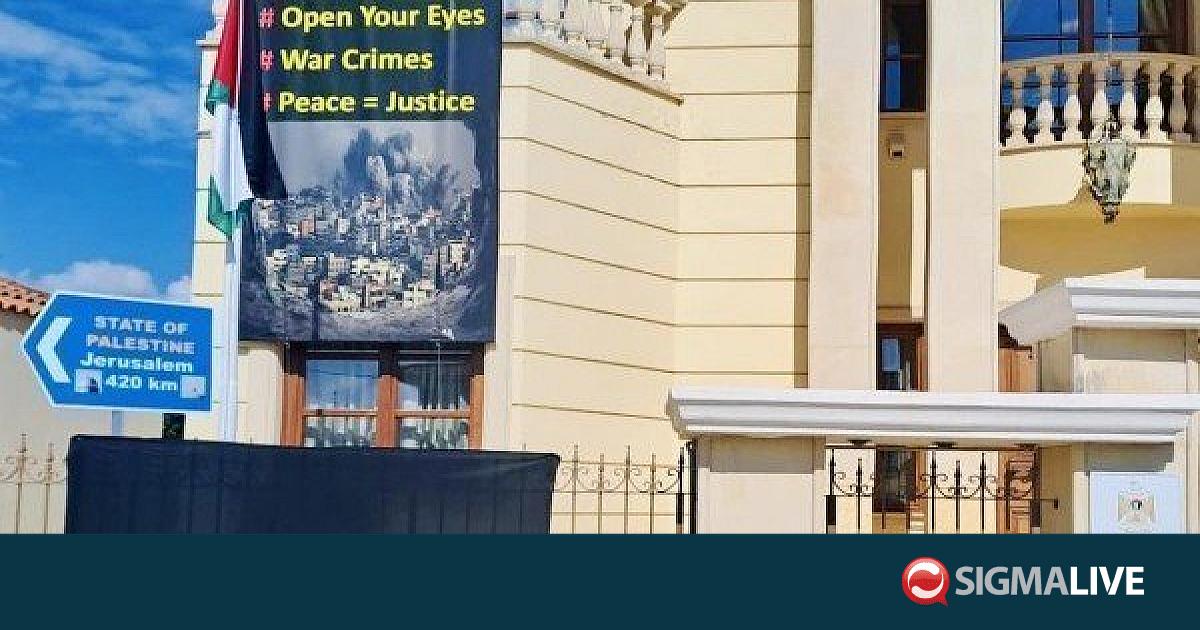 &Eta; &Pi;&rho;&epsilon;&sigma;&beta;&epsilon;ί&alpha; &Pi;&alpha;&lambda;&alpha;&iota;&sigma;&tau;ί&nu;&eta;&sigmaf; &kappa;&alpha;&tau;&alpha;&delta;&iota;&kappa;ά&zeta;&epsilon;&iota; &alpha;&pi;&omicron;&phi;ά&sigma;&epsilon;&iota;&sigmaf; &Iota;&sigma;&rho;&alpha;ή&lambda; &gamma;&iota;&alpha; &tau;&eta;&nu; &Iota;&epsilon;&rho;&omicron;&upsilon;&sigma;&alpha;&lambda;ή&mu;