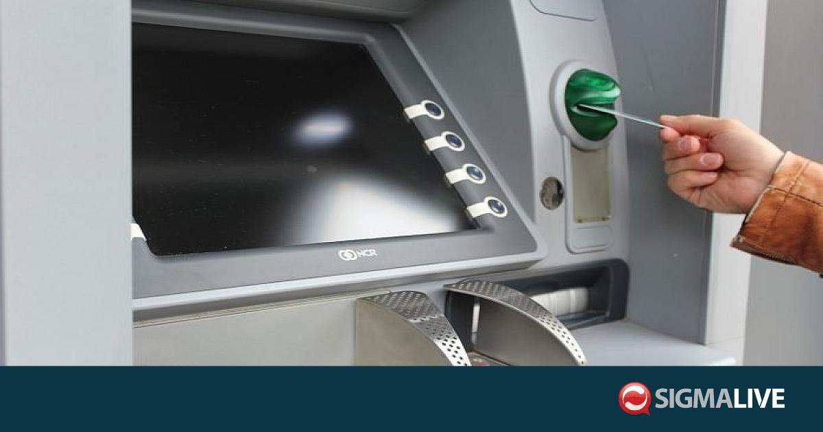 &Alpha;&rho;&pi;&alpha;&gamma;ή 69&chi;&rho;&omicron;&nu;&eta;&sigmaf;: &Tau;&eta;&nu; &alpha;&pi;&epsilon;ί&lambda;&eta;&sigma;&epsilon;, &tau;&eta;&nu; έ&kappa;&lambda;&epsilon;&psi;&epsilon; &epsilon;&pi;&iota;&chi;&epsilon;ί&rho;&e