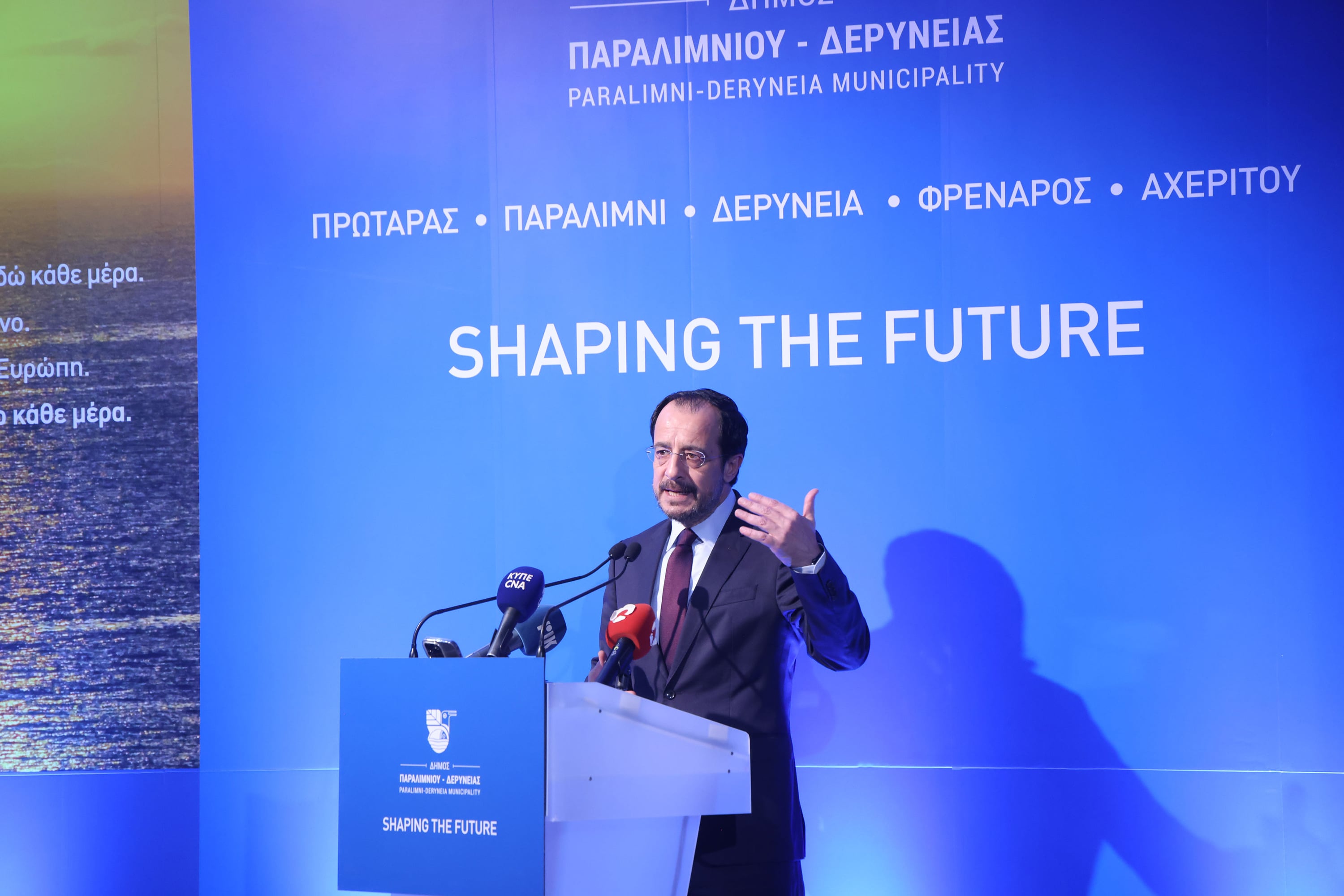 &Pi;&tau;&Delta;: &Omicron;&iota; &alpha;&pi;&epsilon;&upsilon;&theta;&epsilon;ί&alpha;&sigmaf; &pi;&tau;ή&sigma;&epsilon;&iota;&sigmaf; &pi;&rho;&omicron;&sigmaf; &Kappa;ύ&pi;&rho;&omicron; &sigma;&tau;&alpha; &theta;έ&mu;&alpha;&tau;&alpha; &sigma;&upsilon;&zeta;ή&tau;&eta;&sigma;&eta;&sigmaf; &mu;&epsilon; &Iota;&nu;&delta;ί&alpha;