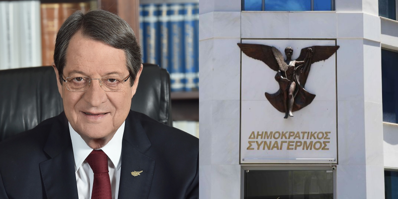 &Alpha;&nu;&alpha;&sigma;&tau;&alpha;&sigma;&iota;ά&delta;&eta;&sigmaf; &pi;&rho;&omicron;&sigmaf; &Delta;&Eta;&Sigma;&Upsilon;: &Mu;&eta;&nu; &pi;&rho;&omicron;&delta;ώ&sigma;&epsilon;&tau;&epsilon; &alpha;&upsilon;&tau;ό &pi;&omicron;&upsilon; &delta;&eta;&mu;&iota;&omicron;&upsilon;&rho;&gamma;ή&sigma;&alpha;&tau;&epsilon;