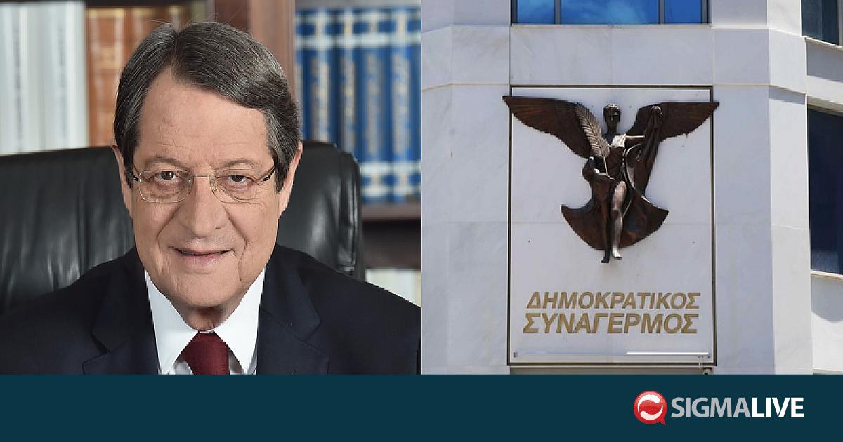 &Alpha;&nu;&alpha;&sigma;&tau;&alpha;&sigma;&iota;ά&delta;&eta;&sigmaf; &pi;&rho;&omicron;&sigmaf; &Delta;&Eta;&Sigma;&Upsilon;: &Mu;&eta;&nu; &pi;&rho;&omicron;&delta;ώ&sigma;&epsilon;&tau;&epsilon; &alpha;&upsilon;&tau;ό &pi;&omicron;&upsilon; &delta;&eta;&mu;&iota;&omicron;&upsilon;&rho;&gamma;ή&sigma;&alpha;&tau;&epsilon;