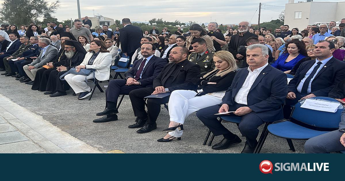 &Alpha;&pi;&omicron;&kappa;&alpha;&lambda;&upsilon;&pi;&tau;ή&rho;&iota;&alpha; &Mu;&nu;&eta;&mu;&epsilon;ί&omicron;&upsilon; &Gamma;&epsilon;&nu;&omicron;&kappa;&tau;&omicron;&nu;ί&alpha;&sigmaf; &Pi;&omicron;&nu;&tau;ί&omega;&nu;- &laquo;&Eta; 19&eta; &Mu;&alpha;ΐ&omicron;&upsilon; &epsilon;ί&nu;&alpha;&iota; &eta;&mu;έ&rho;&alpha; &omicron;&delta;ύ&nu;&eta;&sigmaf;&raquo;