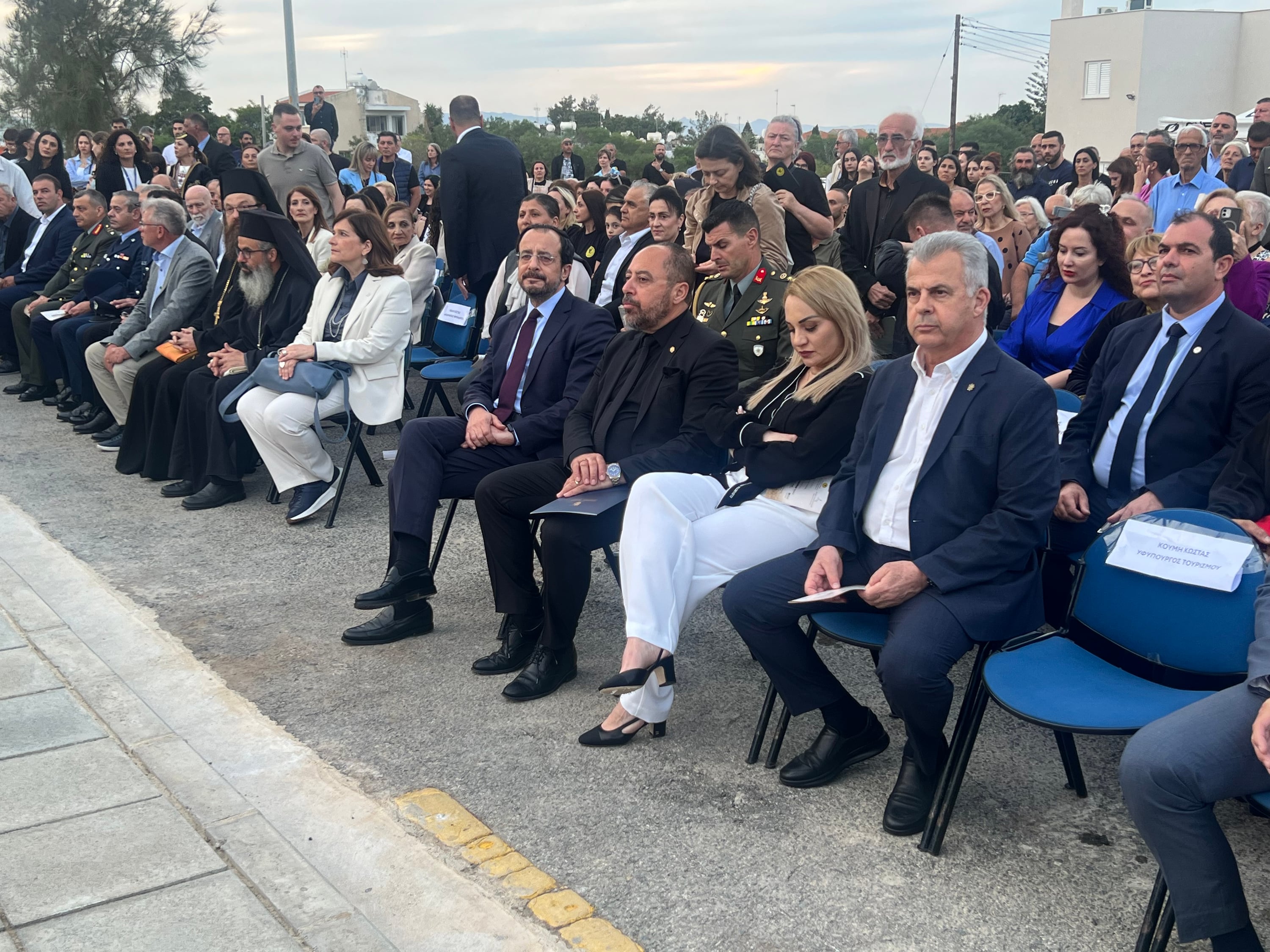 &Alpha;&pi;&omicron;&kappa;&alpha;&lambda;&upsilon;&pi;&tau;ή&rho;&iota;&alpha; &Mu;&nu;&eta;&mu;&epsilon;ί&omicron;&upsilon; &Gamma;&epsilon;&nu;&omicron;&kappa;&tau;&omicron;&nu;ί&alpha;&sigmaf; &Pi;&omicron;&nu;&tau;ί&omega;&nu;- &laquo;&Eta; 19&eta; &Mu;&alpha;ΐ&omicron;&upsilon; &epsilon;ί&nu;&alpha;&iota; &eta;&mu;έ&rho;&alpha; &omicron;&delta;ύ&nu;&eta;&sigmaf;&raquo;