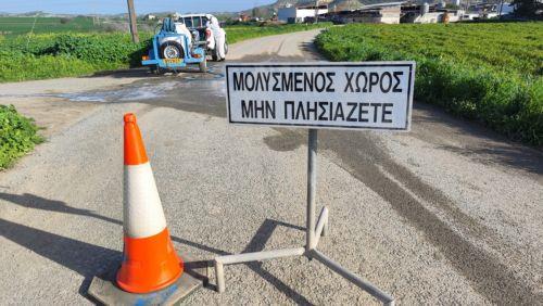 &Pi;&rho;ώ&tau;&omicron; &kappa;&rho;&omicron;ύ&sigma;&mu;&alpha; &alpha;&phi;&theta;ώ&delta;&omicron;&upsilon;&sigmaf; &pi;&upsilon;&rho;&epsilon;&tau;&omicron;ύ &sigma;&tau;&eta; &Lambda;&epsilon;&mu;&epsilon;&sigma;ό-&Sigma;&epsilon; &kappa;&iota;&nu;&eta;&tau;&omicron;&pi;&omicron;ί&eta;&sigma;&eta; &omicron;&iota; &upsilon;&pi;&eta;&rho;&epsilon;&sigma;ί&epsilon;&sigmaf;