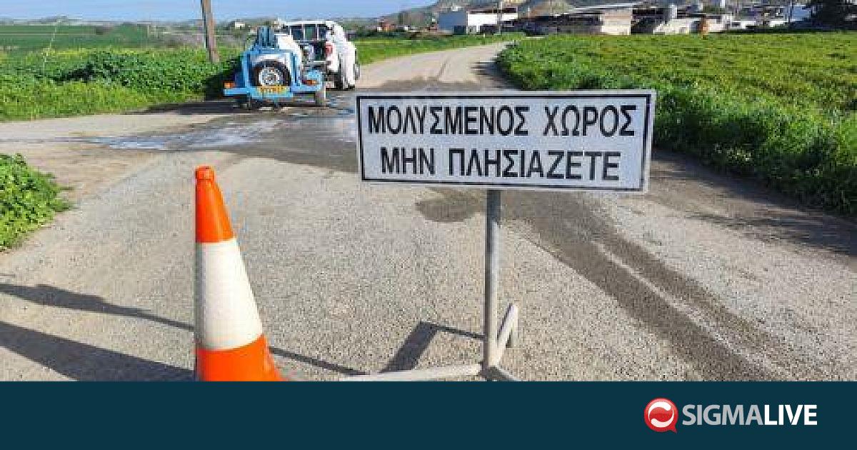 &Pi;&rho;ώ&tau;&omicron; &kappa;&rho;&omicron;ύ&sigma;&mu;&alpha; &alpha;&phi;&theta;ώ&delta;&omicron;&upsilon;&sigmaf; &pi;&upsilon;&rho;&epsilon;&tau;&omicron;ύ &sigma;&tau;&eta; &Lambda;&epsilon;&mu;&epsilon;&sigma;ό-&Sigma;&epsilon; &kappa;&iota;&nu;&eta;&tau;&omicron;&pi;&omicron;ί&eta;&sigma;&eta; &omicron;&iota; &upsilon;&pi;&eta;&rho;&epsilon;&sigma;ί&epsilon;&sigmaf;