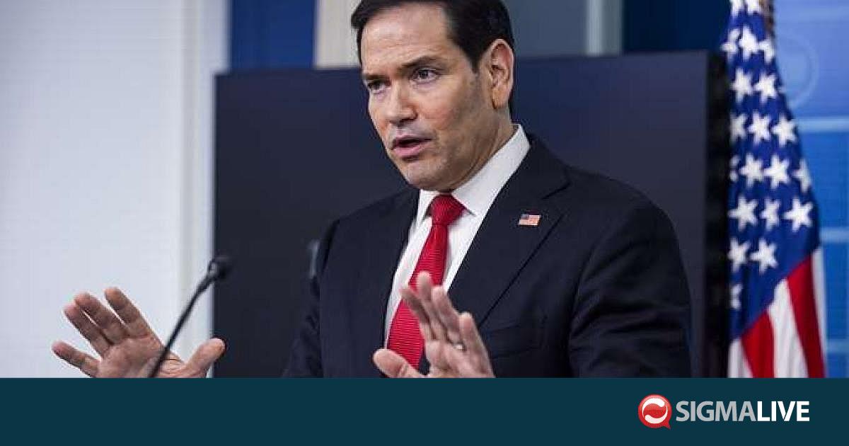 &Tau;&eta;&lambda;&epsilon;&phi;&omega;&nu;&iota;&kappa;ή &Epsilon;&pi;&iota;&kappa;&omicron;&iota;&nu;&omega;&nu;ί&alpha; &Rho;&omicron;ύ&mu;&pi;&iota;&omicron; - &Gamma;&kappa;&omicron;&upsilon;&tau;έ&rho;&epsilon;&sigmaf; &gamma;&iota;&alpha; &Mu;έ&sigma;&eta; &Alpha;&nu;&alpha;&tau;&omicron;&lambda;ή &kappa;&alpha;&iota; Έ&mu;&pi;&omicron;&lambda;&alpha;