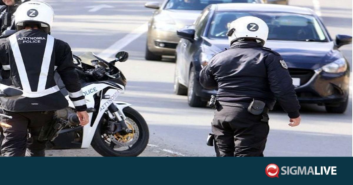&Upsilon;&Kappa;&Alpha;&Nu;: &Epsilon;&nu;&tau;ό&pi;&iota;&sigma;&alpha;&nu; &pi;&iota;&sigma;&tau;ό&lambda;&iota;, &gamma;&epsilon;&mu;&iota;&sigma;&tau;ή&rho;&epsilon;&sigmaf;, &kappa;ά&nu;&nu;&alpha;&beta;&eta; &kappa;&alpha;&iota; έ&kappa;&sigma;&tau;&alpha;&sigma;&eta;