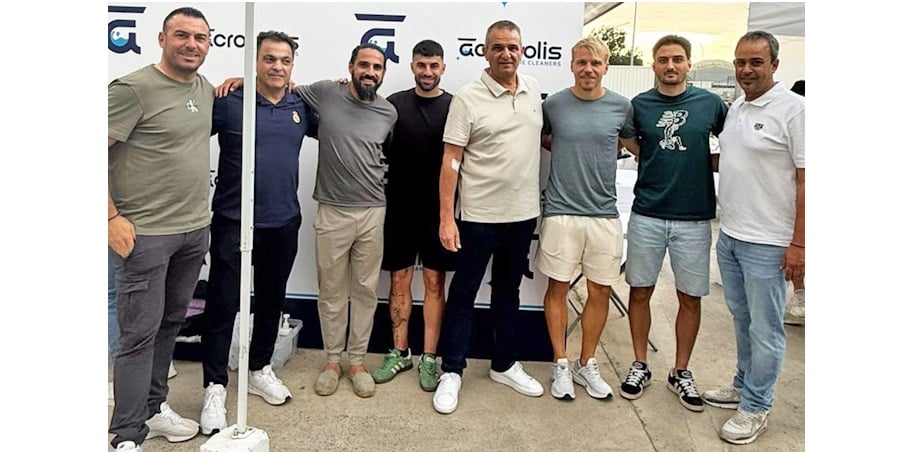 &Pi;&rho;ά&xi;&eta; &Pi;&rho;&omicron;&sigma;&phi;&omicron;&rho;ά&sigmaf; &kappa;&alpha;&iota; &Alpha;&gamma;ά&pi;&eta;&sigmaf; &eta; &Epsilon;&theta;&epsilon;&lambda;&omicron;&nu;&tau;&iota;&kappa;ή &Alpha;&iota;&mu;&omicron;&delta;&omicron;&sigma;ί&alpha; &tau;&omega;&nu; Acropolis the Cleaners