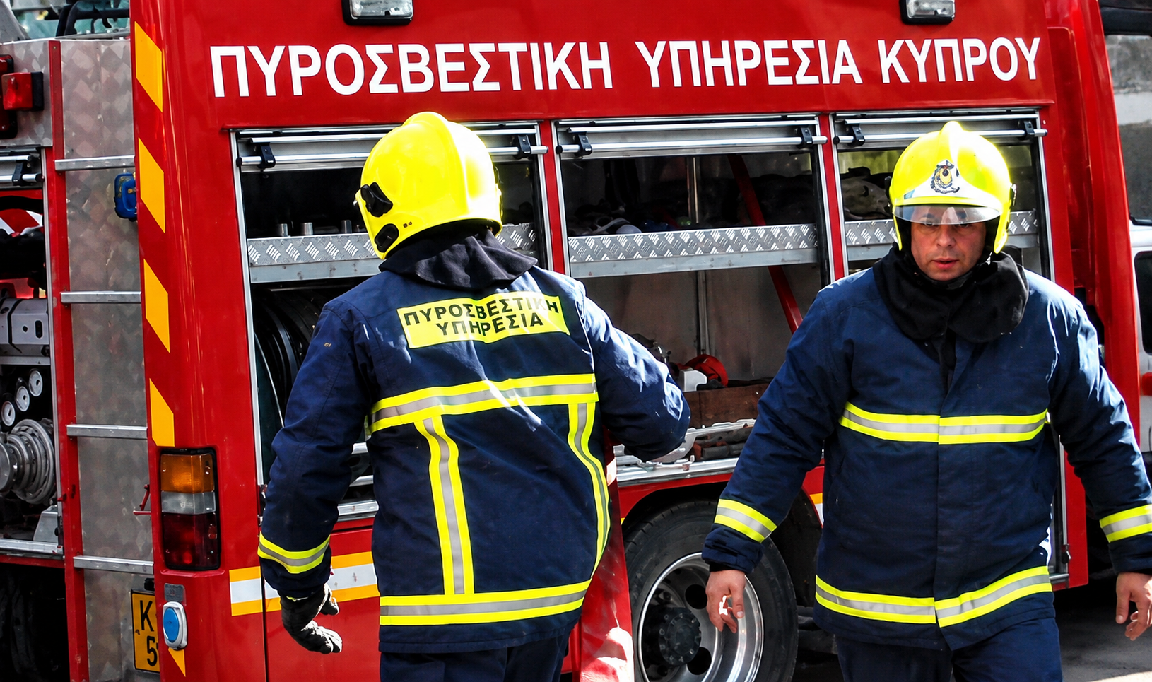 &Kappa;&iota;&nu;&eta;&tau;&omicron;&pi;&omicron;ί&eta;&sigma;&eta; &pi;&upsilon;&rho;&omicron;&sigma;&beta;&epsilon;&sigma;&tau;&iota;&kappa;ή&sigmaf; &alpha;ύ&rho;&iota;&omicron; &lambda;ό&gamma;&omega; ά&sigma;&kappa;&eta;&sigma;&eta;&sigmaf; &ndash; &Delta;&epsilon;&nu; &upsilon;&pi;ά&rho;&chi;&epsilon;&iota; &lambda;ό&gamma;&omicron;&sigmaf; &alpha;&nu;&eta;&sigma;&upsilon;&chi;ί&alpha;&sigmaf;