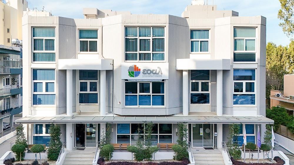 &Epsilon;&Omicron;&Alpha;: &Kappa;&alpha;&lambda;&epsilon;ί &epsilon;&nu;&omicron;ί&kappa;&omicron;&upsilon;&sigmaf; &epsilon;&tau;&omicron;&iota;&mu;ό&rho;&rho;&omicron;&pi;&eta;&sigmaf; &pi;&omicron;&lambda;&upsilon;&kappa;&alpha;&tau;&omicron;&iota;&kappa;ί&alpha;&sigmaf; &nu;&alpha; &epsilon;&kappa;&kappa;&epsilon;&nu;ώ&sigma;&omicron;&upsilon;&nu; &sigma;&epsilon; 3 &mu;έ&rho;&epsilon;&sigmaf;