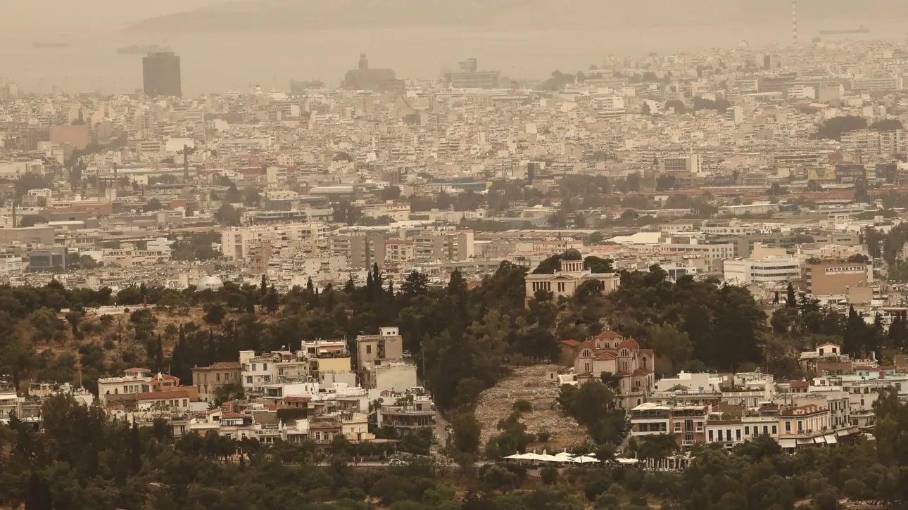 &Mu;&upsilon;&sigma;&tau;ή&rho;&iota;&omicron; &mu;&epsilon; &tau;&eta;&nu; &omicron;&sigma;&mu;ή &alpha;&epsilon;&rho;ί&omicron;&upsilon; &sigma;&tau;&eta;&nu; &Alpha;&tau;&tau;&iota;&kappa;ή: &Alpha;&pi;&omicron;&kappa;&lambda;&epsilon;ί&epsilon;&tau;&alpha;&iota; &eta; &delta;&iota;&alpha;&rho;&rho;&omicron;ή-&Tau;&iota; &lambda;έ&nu;&epsilon; &epsilon;&iota;&delta;&iota;&kappa;&omicron;ί