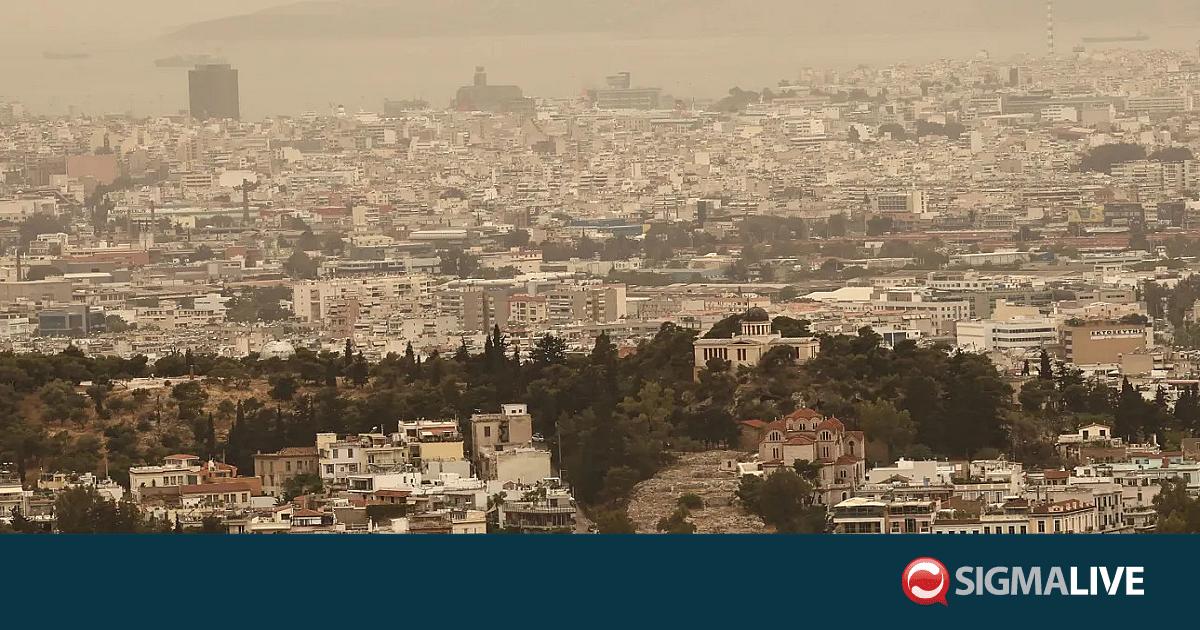 &Mu;&upsilon;&sigma;&tau;ή&rho;&iota;&omicron; &mu;&epsilon; &tau;&eta;&nu; &omicron;&sigma;&mu;ή &alpha;&epsilon;&rho;ί&omicron;&upsilon; &sigma;&tau;&eta;&nu; &Alpha;&tau;&tau;&iota;&kappa;ή: &Alpha;&pi;&omicron;&kappa;&lambda;&epsilon;ί&epsilon;&tau;&alpha;&iota; &eta; &delta;&iota;&alpha;&rho;&rho;&omicron;ή-&Tau;&iota; &lambda;έ&nu;&epsilon; &epsilon;&iota;&delta;&iota;&kappa;&omicron;ί