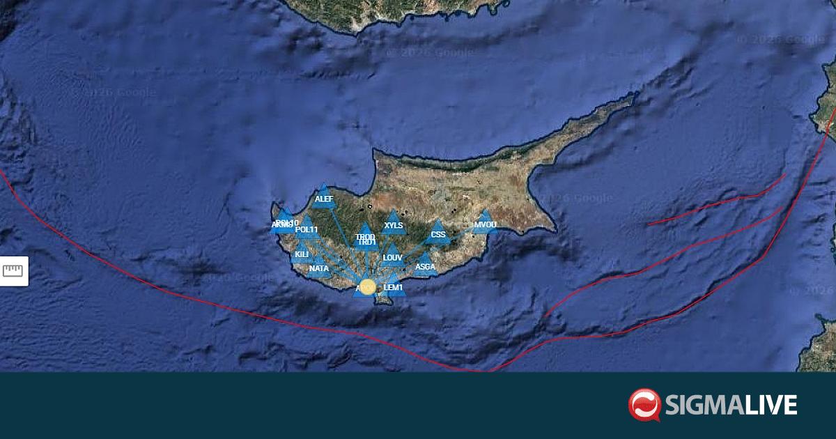 &Eta; &epsilon;&pi;ί&sigma;&eta;&mu;&eta; &alpha;&nu;&alpha;&kappa;&omicron;ί&nu;&omega;&sigma;&eta; &gamma;&iota;&alpha; &tau;&omicron;&nu; &sigma;&epsilon;&iota;&sigma;&mu;ό &sigma;&tau;&eta;&nu; &Kappa;ύ&pi;&rho;&omicron;- &Pi;&omicron;&iota;&omicron; ή&tau;&alpha;&nu; &tau;&omicron; &epsilon;&pi;ί&kappa;&epsilon;&nu;&tau;&rho;&omicron;