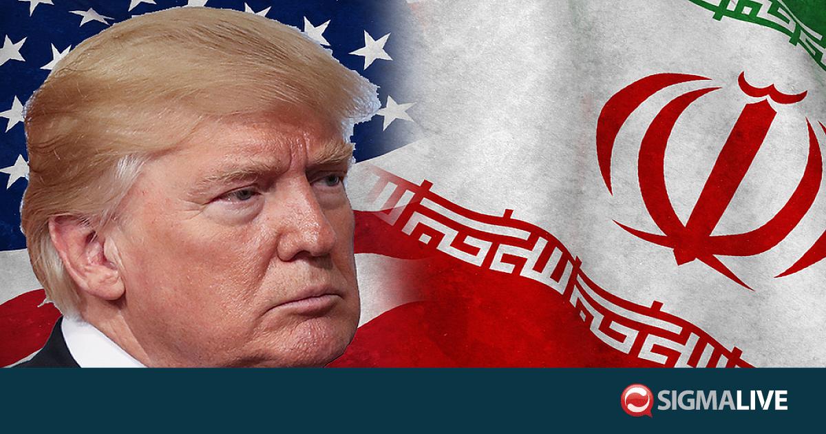 &Iota;&rho;ά&nu;: &laquo;&Epsilon;&xi;&epsilon;&tau;ά&zeta;&epsilon;&iota;&raquo; &nu;έ&alpha; &pi;&rho;ό&tau;&alpha;&sigma;&eta; &tau;&omega;&nu; &Eta;&Pi;&Alpha;-&Eta; &kappa;&alpha;&tau;ά&sigma;&tau;&alpha;&sigma;&eta; &epsilon;ί&nu;&alpha;&iota; &laquo;&sigma;&tau;&omicron; ό&rho;&iota;&omicron;&raquo; &lambda;έ&epsilon;&iota; &omicron; &Tau;&rho;&alpha;&mu;&pi;