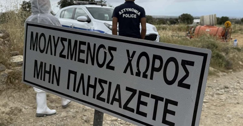 Έ&nu;&tau;&alpha;&sigma;&eta; &sigma;&tau;&eta;&nu; &Pi;ά&chi;&nu;&alpha;: &Delta;&iota;&epsilon;&rho;&epsilon;&upsilon;&nu;ά&tau;&alpha;&iota; &eta; &kappa;&alpha;&tau;&alpha;&gamma;&gamma;&epsilon;&lambda;ί&alpha; &gamma;&iota;&alpha; &tau;&omicron; &epsilon;&pi;&epsilon;&iota;&sigma;ό&delta;&iota;&omicron; &mu;&epsilon; &lambda;&epsilon;&iota;&tau;&omicron;&upsilon;&rho;&gamma;&omicron;ύ&sigmaf;