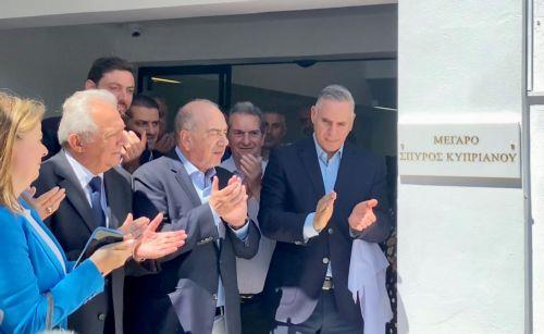 &Pi;&alpha;&pi;&alpha;&delta;ό&pi;&omicron;&upsilon;&lambda;&omicron;&sigmaf;: &Pi;&rho;ά&xi;&eta; &alpha;&nu;&alpha;&gamma;&nu;ώ&rho;&iota;&sigma;&eta;&sigmaf; &Sigma;. &Kappa;&upsilon;&pi;&rho;&iota;&alpha;&nu;&omicron;ύ &eta; &omicron;&nu;&omicron;&mu;&alpha;&tau;&omicron;&delta;&omicron;&sigma;ί&alpha; &gamma;&rho;&alpha;&phi;&epsilon;ί&omega;&nu; &Delta;&Eta;&Kappa;&Omicron;
