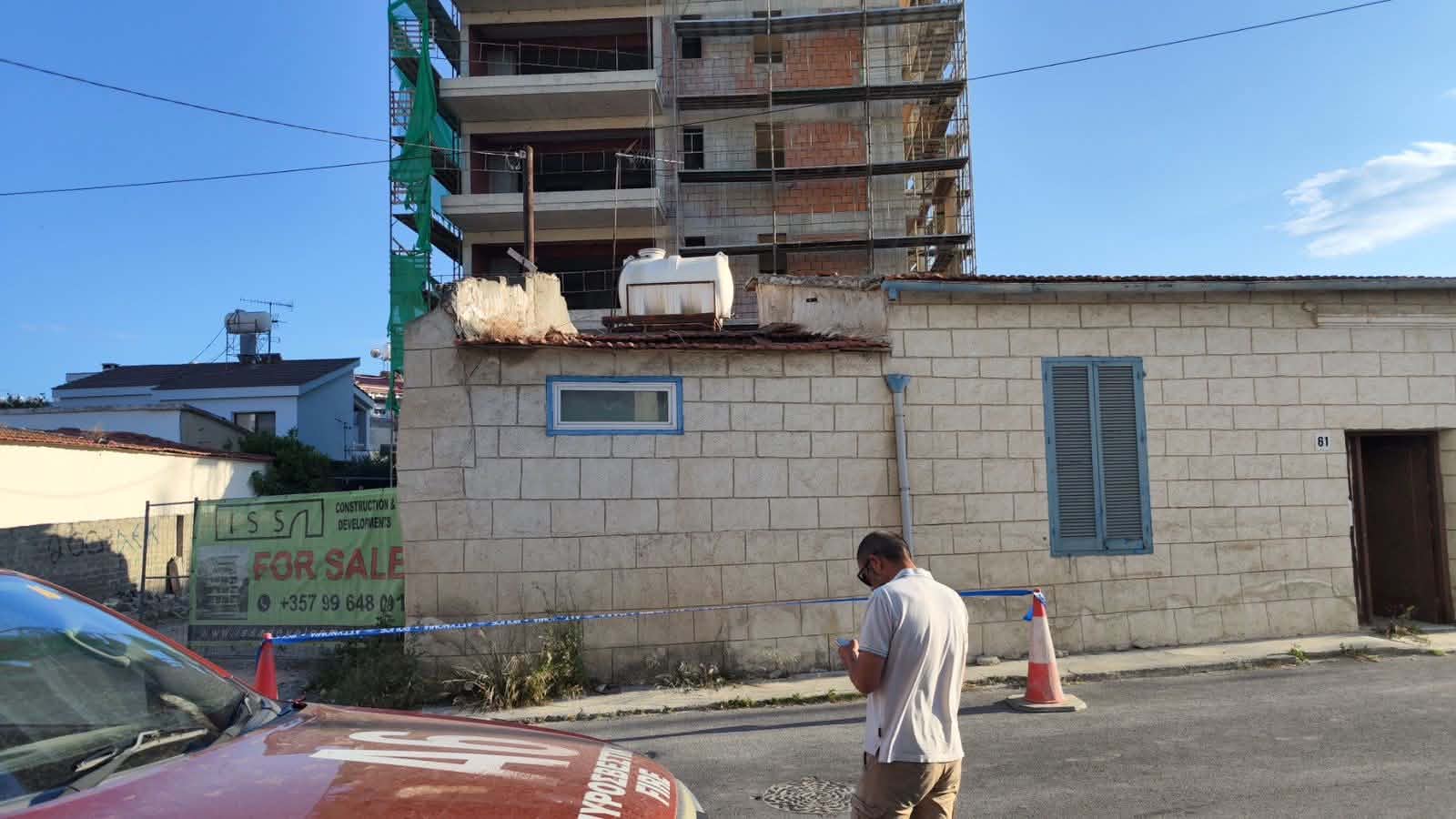 &Epsilon;&Omicron;&Alpha;: &laquo;&Delta;&epsilon;&nu; ή&tau;&alpha;&nu; &sigma;&tau;&alpha; &alpha;&rho;&chi;&epsilon;ί&alpha; &omega;&sigmaf; &epsilon;&pi;&iota;&kappa;ί&nu;&delta;&upsilon;&nu;&eta;&raquo; &eta; &omicron;&iota;&kappa;ί&alpha; &tau;&eta;&sigmaf; &omicron;&pi;&omicron;ί&alpha;&sigmaf; &kappa;&alpha;&tau;έ&rho;&rho;&epsilon;&upsilon;&sigma;&epsilon; &eta; &omicron;&rho;&omicron;&phi;ή