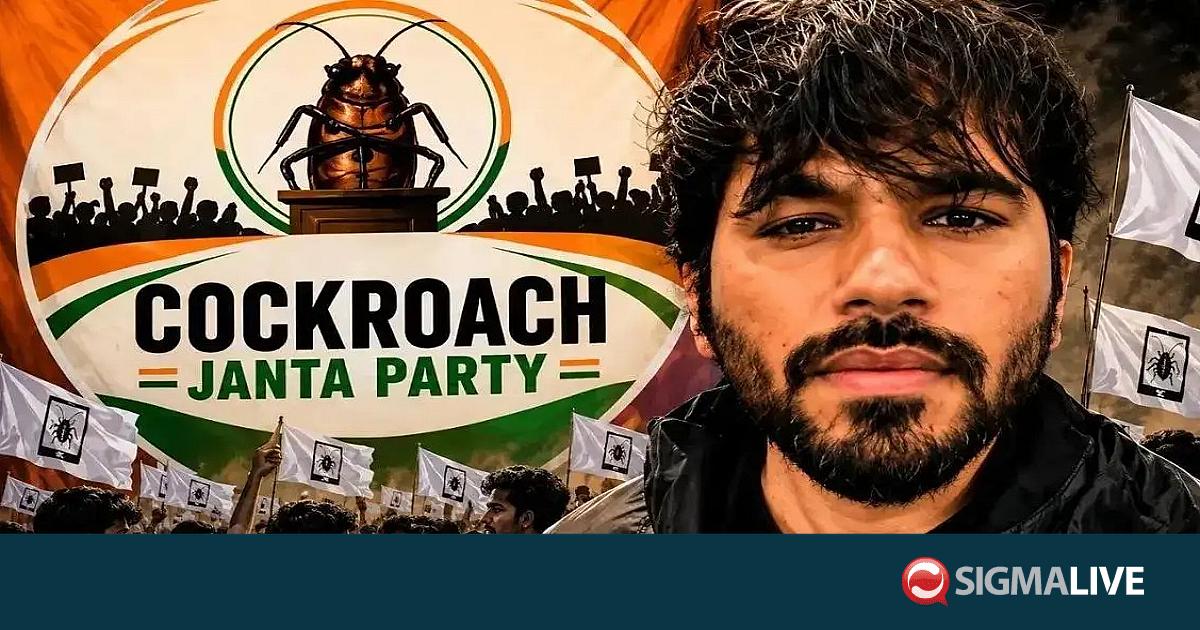 To &laquo;&Kappa;ό&mu;&mu;&alpha; &tau;&eta;&sigmaf; &Kappa;&alpha;&tau;&sigma;&alpha;&rho;ί&delta;&alpha;&sigmaf;&raquo; &sigma;&tau;&eta;&nu; &Iota;&nu;&delta;ί&alpha; &pi;&omicron;&upsilon; έ&gamma;&iota;&nu;&epsilon; viral - &Phi;&rho;&epsilon;&nu;ί&tau;&iota;&delta;&alpha; &tau;&eta;&sigmaf; Gen Z