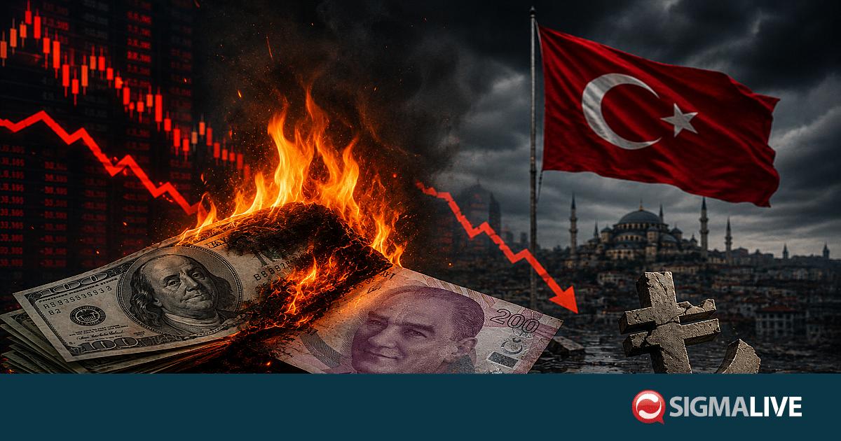 &laquo;&Mu;&alpha;ύ&rho;&eta; &Pi;έ&mu;&pi;&tau;&eta;&raquo; &sigma;&tau;&eta;&nu; &Tau;&omicron;&upsilon;&rho;&kappa;ί&alpha;: &laquo;&Kappa;ά&eta;&kappa;&alpha;&nu;&raquo; $6 &delta;&iota;&sigma;. &gamma;&iota;&alpha; &nu;&alpha; &sigma;&omega;&theta;&epsilon;ί &eta; &lambda;ί&rho;&alpha;