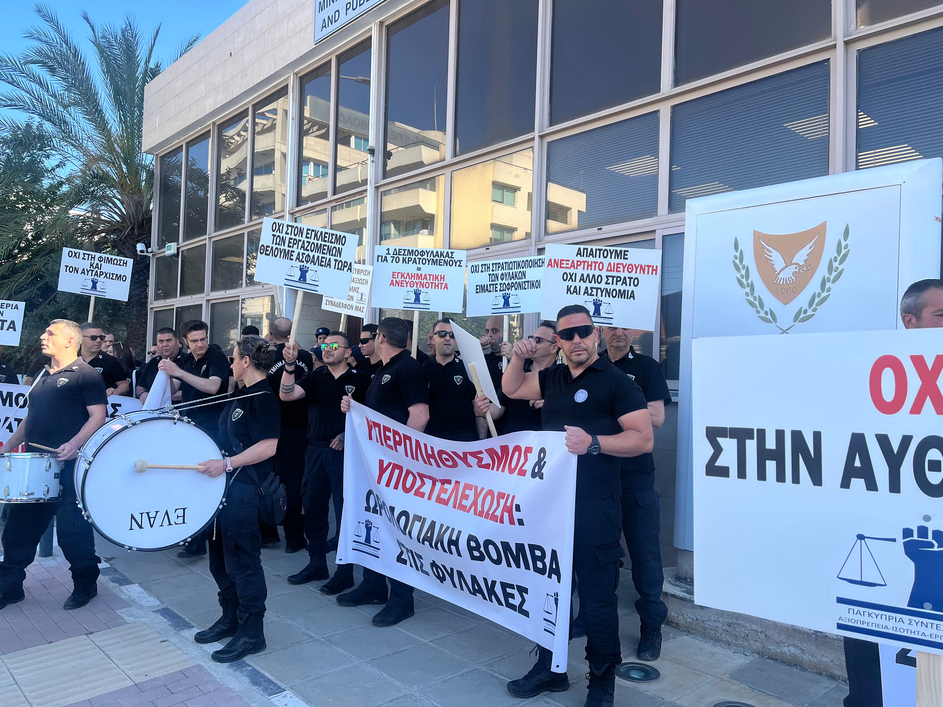 &Mu;&epsilon; &tau;ύ&mu;&pi;&alpha;&nu;&alpha; &kappa;&alpha;&iota; &pi;&alpha;&nu;ό &eta; &delta;&iota;&alpha;&mu;&alpha;&rho;&tau;&upsilon;&rho;ί&alpha;&sigmaf; &tau;&eta;&sigmaf; &Iota;&Sigma;&Omicron;&Tau;&Eta;&Tau;&Alpha;&Sigma;- &Alpha;&pi;&epsilon;&iota;&lambda;&epsilon;ί &mu;&epsilon; &kappa;&lambda;&iota;&mu;ά&kappa;&omega;&sigma;&eta; (&Beta;&Iota;&Nu;&Tau;&Epsilon;&Omicron;)