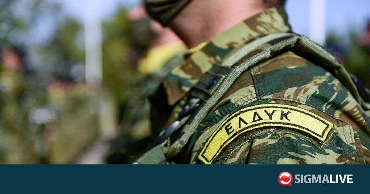 &Sigma;&tau;&alpha;&theta;&epsilon;&rho;ή &eta; &kappa;&alpha;&tau;ά&sigma;&tau;&alpha;&sigma;&eta; &sigma;&tau;&rho;&alpha;&tau;&iota;ώ&tau;&eta; &mu;&epsilon; &mu;&eta;&nu;&iota;&gamma;&gamma;ί&tau;&iota;&delta;&alpha; - &Pi;&epsilon;&rho;&iota;&omicron;&rho;&iota;&sigma;&tau;&iota;&kappa;ά &mu;έ&tau;&rho;&alpha; &sigma;&tau;&eta; &mu;&omicron;&nu;ά&delta;&alpha;