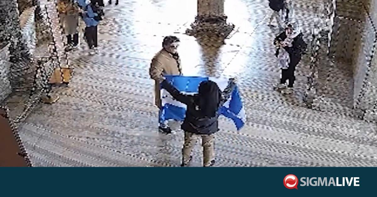 &Alpha;&gamma;ί&alpha; &Sigma;&omicron;&phi;ί&alpha;: &Pi;&omicron;&iota;&nu;ή &phi;&upsilon;&lambda;ά&kappa;&iota;&sigma;&eta;&sigmaf; &mu;&epsilon; &alpha;&nu;&alpha;&sigma;&tau;&omicron;&lambda;ή &gamma;&iota;&alpha; &tau;&omicron;&upsilon;&sigmaf; Έ&lambda;&lambda;&eta;&nu;&epsilon;&sigmaf; &pi;&omicron;&upsilon; ά&nu;&omicron;&iota;&xi;&alpha;&nu; &sigma;&eta;&mu;&alpha;ί&alpha;