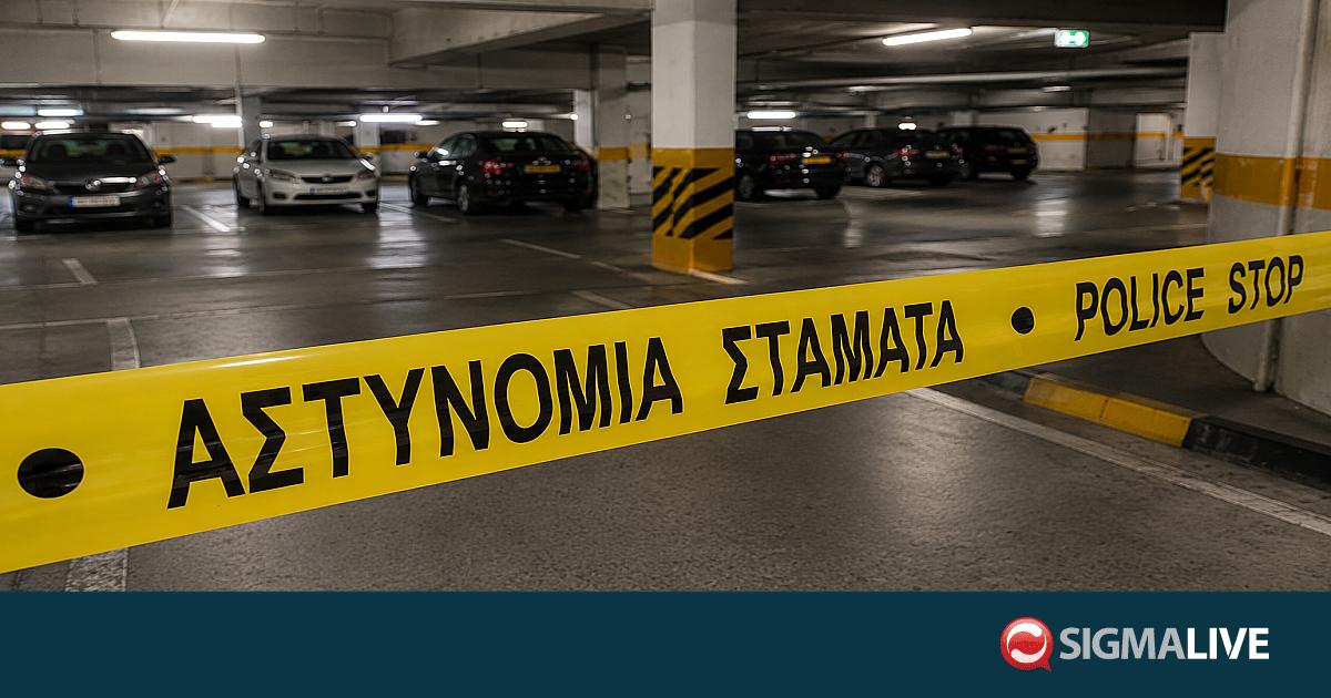 &Theta;&alpha;&nu;&alpha;&tau;&eta;&phi;ό&rho;&omicron; &sigma;&epsilon; &pi;ά&rho;&kappa;&iota;&nu;&gamma;&kappa; &sigma;&tau;&eta;&nu; &Pi;ά&phi;&omicron;- Έ&delta;&omega;&sigma;&epsilon; &pi;&rho;&omicron;&tau;&epsilon;&rho;&alpha;&iota;ό&tau;&eta;&tau;&alpha; &sigma;&epsilon; &pi;&epsilon;&zeta;ή &alpha;&lambda;&lambda;ά &tau;&eta;&nu; &pi;ά&tau;&eta;&sigma;&epsilon;
