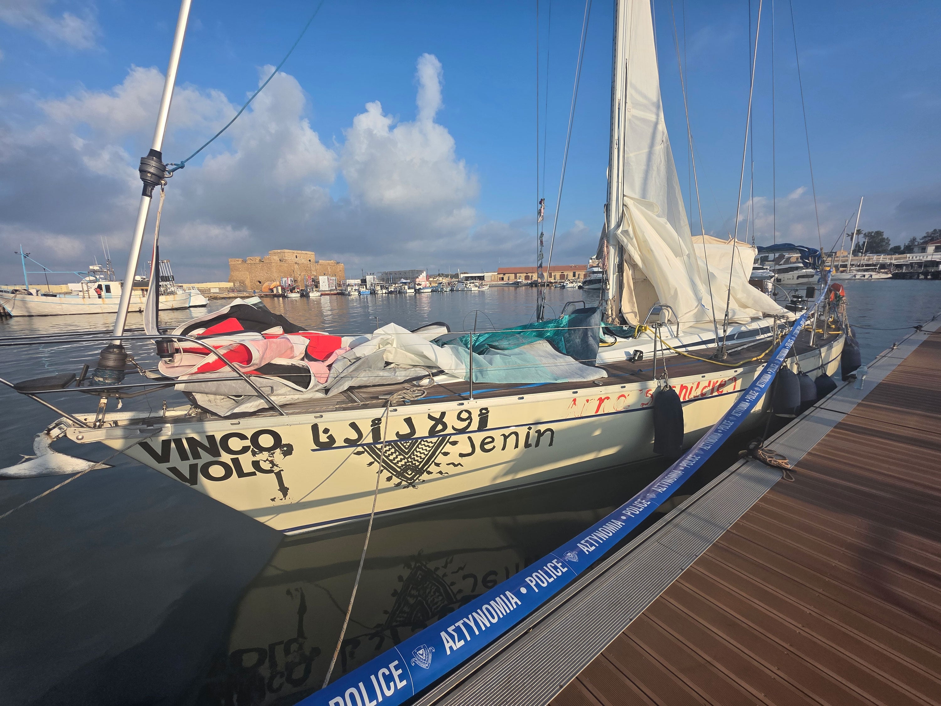 &Mu;&epsilon;&tau;&alpha;&phi;έ&rho;&theta;&eta;&kappa;&epsilon; &sigma;&tau;&eta;&nu; &Pi;ά&phi;&omicron; &tau;&omicron; &delta;&epsilon;ύ&tau;&epsilon;&rho;&omicron; &pi;&lambda;&omicron;&iota;ά&rho;&iota;&omicron; &tau;&omicron;&upsilon; Global Sumud Flotilla