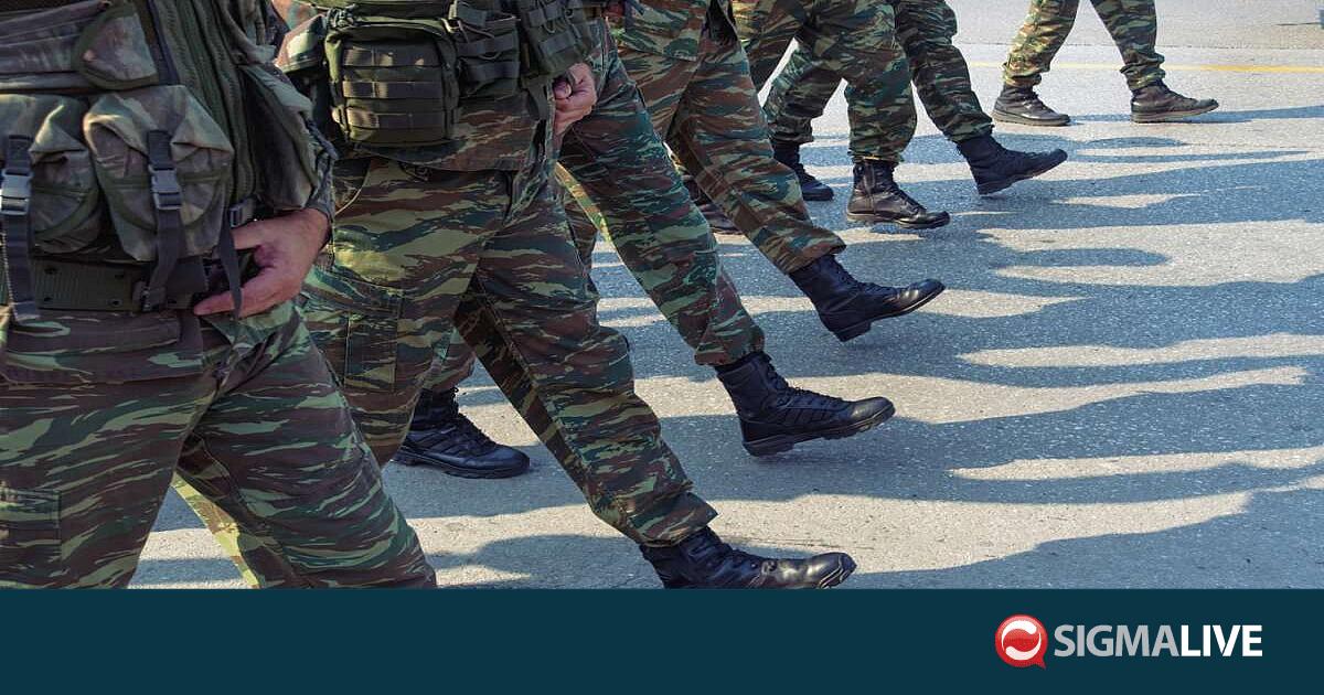 &Alpha;&pi;&omicron;&sigma;&omega;&lambda;&eta;&nu;ώ&theta;&eta;&kappa;&epsilon; &omicron; &sigma;&tau;&rho;&alpha;&tau;&iota;ώ&tau;&eta;&sigmaf; &pi;&omicron;&upsilon; &delta;&iota;&alpha;&gamma;&nu;ώ&sigma;&tau;&eta;&kappa;&epsilon; &mu;&epsilon; &mu;&eta;&nu;&iota;&gamma;&gamma;ί&tau;&iota;&delta;&alpha;