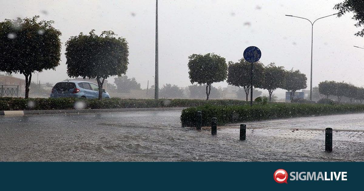 &Kappa;&lambda;&epsilon;&iota;&sigma;&tau;ό &tau;&mu;ή&mu;&alpha; &tau;&eta;&sigmaf; &omicron;&delta;&omicron;ύ &Kappa;&omega;&nu;&sigma;&tau;&alpha;&nu;&tau;&iota;&nu;&omicron;&upsilon;&pi;ό&lambda;&epsilon;&omega;&sigmaf; &lambda;ό&gamma;&omega; &tau;&omega;&nu; έ&nu;&tau;&omicron;&nu;&omega;&nu; &beta;&rho;&omicron;&chi;&omicron;&pi;&tau;ώ&sigma;&epsilon;&omega;&nu;