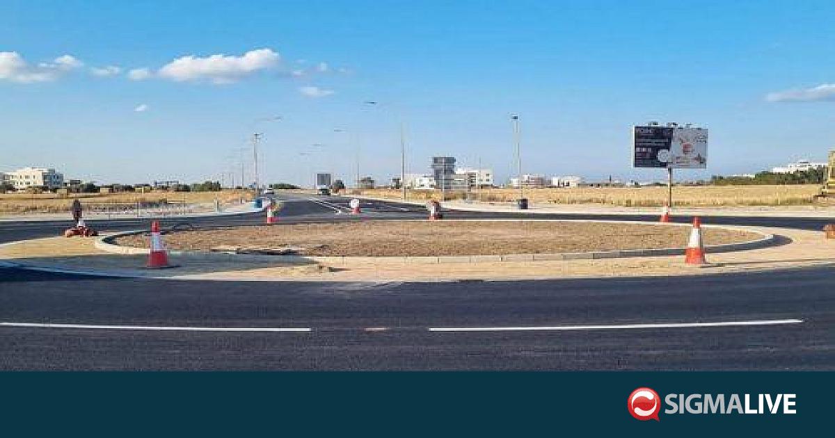 &Pi;&alpha;&rho;&alpha;&delta;ό&theta;&eta;&kappa;&epsilon; &sigma;&tau;&eta;&nu; &kappa;&upsilon;&kappa;&lambda;&omicron;&phi;&omicron;&rho;ί&alpha; &omicron; &kappa;&upsilon;&kappa;&lambda;&iota;&kappa;ό&sigmaf; &kappa;ό&mu;&beta;&omicron;&sigmaf; &Delta;&rho;&omicron;&mu;&omicron;&lambda;&alpha;&xi;&iota;ά&sigmaf;&ndash;&Mu;&epsilon;&nu;&epsilon;&omicron;ύ