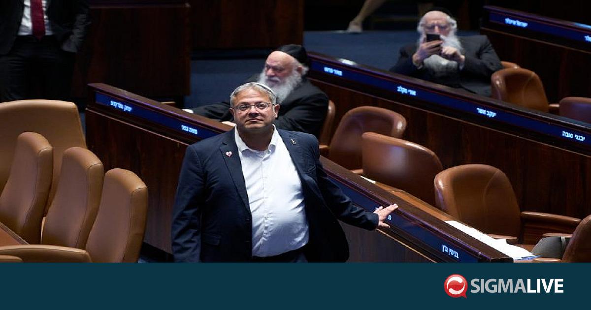 &Alpha;&pi;&alpha;&gamma;ό&rho;&epsilon;&upsilon;&sigma;&eta; &epsilon;&iota;&sigma;ό&delta;&omicron;&upsilon; &sigma;&tau;&omicron; &gamma;&alpha;&lambda;&lambda;&iota;&kappa;ό έ&delta;&alpha;&phi;&omicron;&sigmaf; &sigma;&tau;&omicron;&nu; &Iota;&sigma;&rho;&alpha;&eta;&lambda;&iota;&nu;ό &upsilon;&pi;&omicron;&upsilon;&rho;&gamma;ό &Mu;&pi;&epsilon;&nu;-&Gamma;&kappa;&beta;ί&rho;