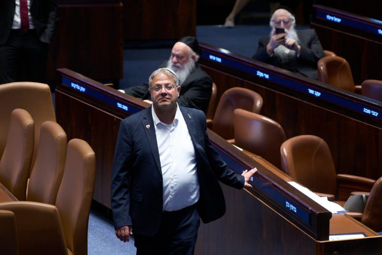 &Alpha;&pi;&alpha;&gamma;ό&rho;&epsilon;&upsilon;&sigma;&eta; &epsilon;&iota;&sigma;ό&delta;&omicron;&upsilon; &sigma;&tau;&omicron; &gamma;&alpha;&lambda;&lambda;&iota;&kappa;ό έ&delta;&alpha;&phi;&omicron;&sigmaf; &sigma;&tau;&omicron;&nu; &Iota;&sigma;&rho;&alpha;&eta;&lambda;&iota;&nu;ό &upsilon;&pi;&omicron;&upsilon;&rho;&gamma;ό &Mu;&pi;&epsilon;&nu;-&Gamma;&kappa;&beta;ί&rho;