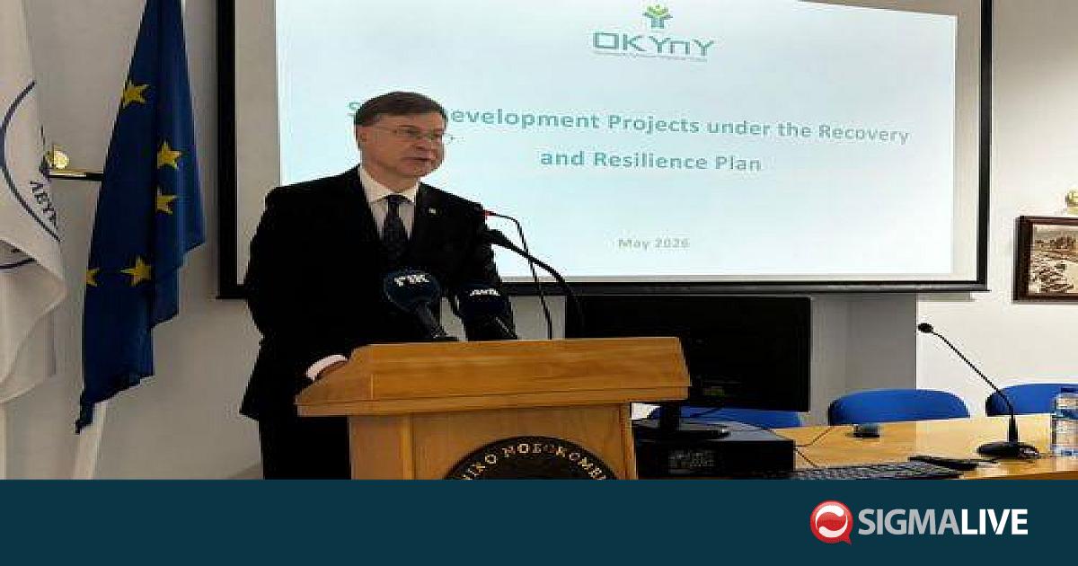 &Nu;&tau;&omicron;&mu;&pi;&rho;ό&beta;&sigma;&kappa;&iota;&sigmaf;: &Eta; &Kappa;ύ&pi;&rho;&omicron;&sigmaf; &pi;&rho;έ&pi;&epsilon;&iota; &nu;&alpha; &omicron;&lambda;&omicron;&kappa;&lambda;&eta;&rho;ώ&sigma;&epsilon;&iota; ό&lambda;&alpha; &tau;&alpha; &omicron;&rho;ό&sigma;&eta;&mu;&alpha;