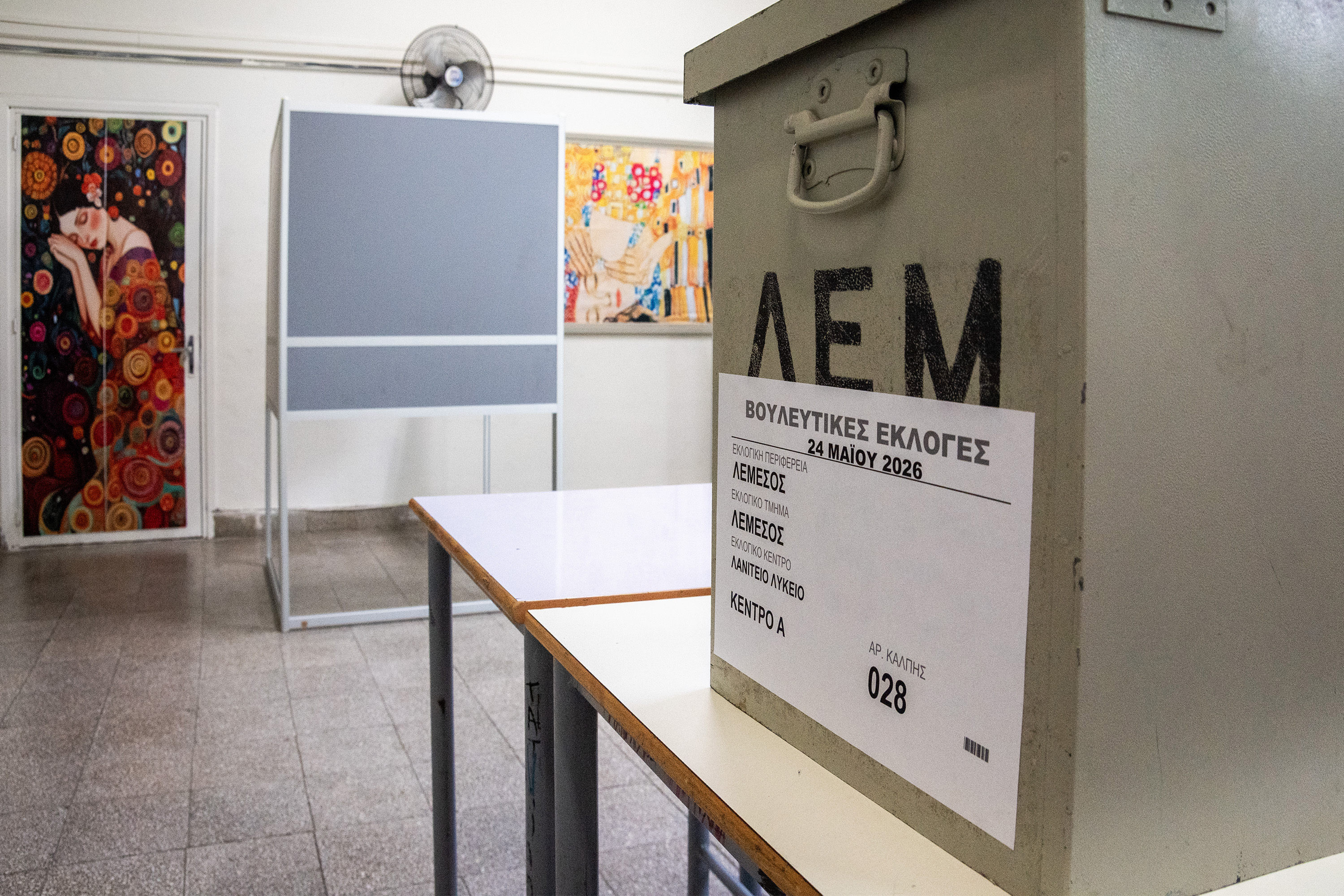 Βουλευτικές:Τα εκλογικά ευτράπελα που επαναλαμβάνονται σε κάθε αναμέτρηση