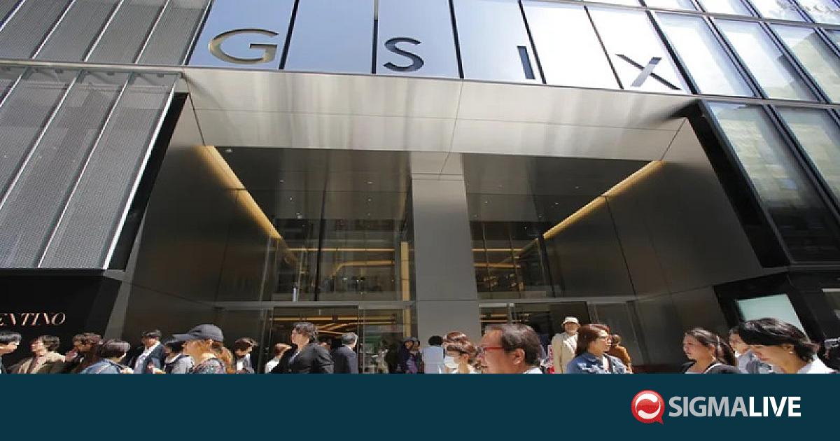 &Iota;&alpha;&pi;&omega;&nu;ί&alpha;: Ά&nu;&delta;&rho;&alpha;&sigmaf; &psi;έ&kappa;&alpha;&sigma;&epsilon; ά&gamma;&nu;&omega;&sigma;&tau;&eta; &omicron;&upsilon;&sigma;ί&alpha; &sigma;&epsilon; &epsilon;&mu;&pi;&omicron;&rho;&iota;&kappa;ό &kappa;έ&nu;&tau;&rho;&omicron;