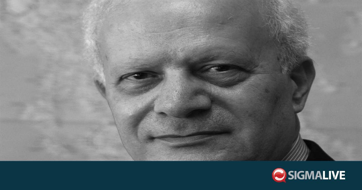 &Mu;&nu;ή&mu;&eta; &chi;&rho;&upsilon;&sigma;ό&psi;&alpha;&rho;&omicron;&upsilon; &kappa;&alpha;&iota; &kappa;&omicron;&mu;&mu;&alpha;&tau;&iota;&kappa;ό&sigmaf; &laquo;&pi;&alpha;&tau;&rho;&iota;&omega;&tau;&iota;&sigma;&mu;ό&sigmaf;&raquo;