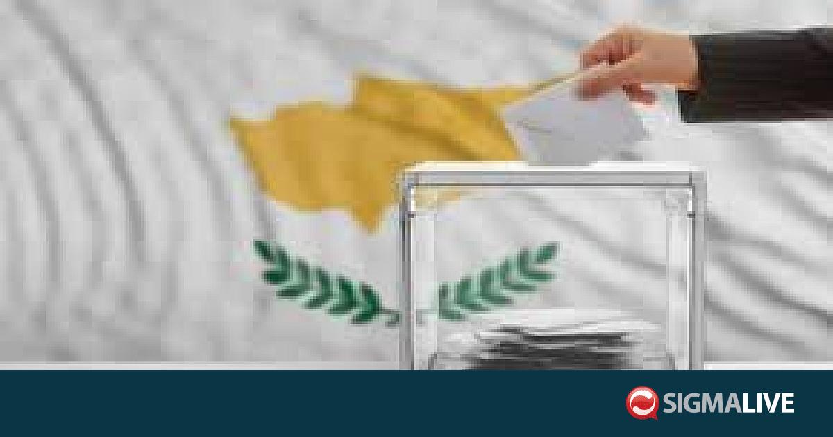 &Epsilon;&pi;. &Pi;&rho;&omicron;&sigma;&omega;&pi;&iota;&kappa;ώ&nu; &Delta;&epsilon;&delta;&omicron;&mu;έ&nu;&omega;&nu;: &Mu;&epsilon;&iota;&omega;&mu;έ&nu;&alpha; &tau;&alpha; &pi;&alpha;&rho;ά&pi;&omicron;&nu;&alpha; &pi;&omicron;&lambda;&iota;&tau;ώ&nu; &sigma;&chi;&epsilon;&tau;&iota;&kappa;ά &mu;&epsilon; &epsilon;&kappa;&lambda;&omicron;&gamma;έ&sigmaf;