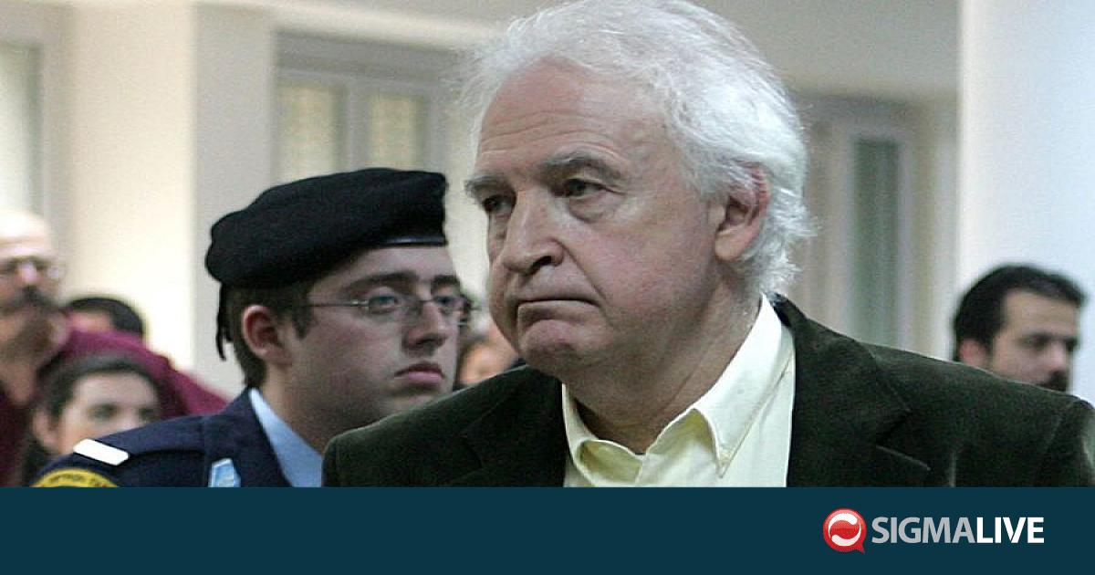 &Epsilon;&pi;&alpha;&nu;&epsilon;&xi;&epsilon;&tau;ά&zeta;&epsilon;&tau;&alpha;&iota; &eta; &alpha;&pi;ό&phi;&alpha;&sigma;&eta; &gamma;&iota;&alpha; &alpha;&pi;&omicron;&phi;&upsilon;&lambda;ά&kappa;&iota;&sigma;&eta; &tau;&omicron;&upsilon; &Alpha;&lambda;έ&xi;&alpha;&nu;&delta;&rho;&omicron;&upsilon; &Gamma;&iota;&omega;&tau;ό&pi;&omicron;&upsilon;&lambda;&omicron;&upsilon;