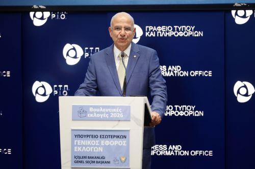 Πότε αναμένονται οι εκλογές για νέο Αντιδήμαρχο Αγλαντζιάς